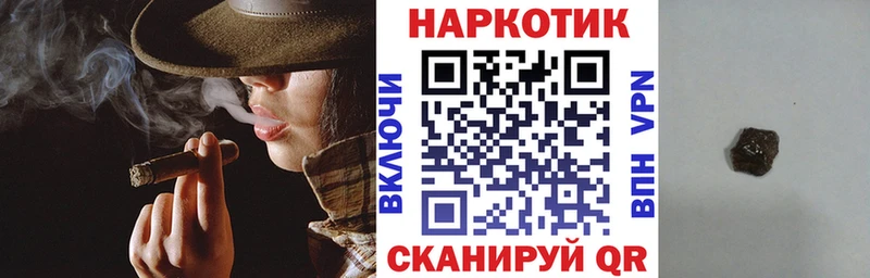 Alpha-PVP Георгиевск