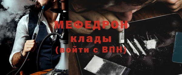 синтетический гашиш Балабаново