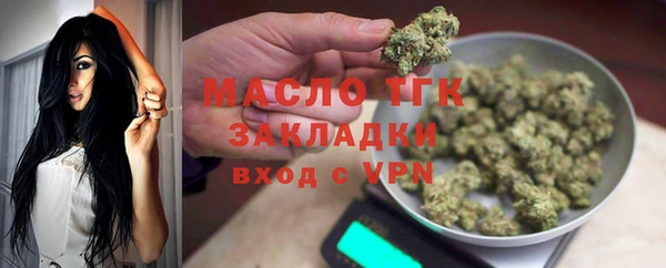 альфа пвп VHQ Баксан