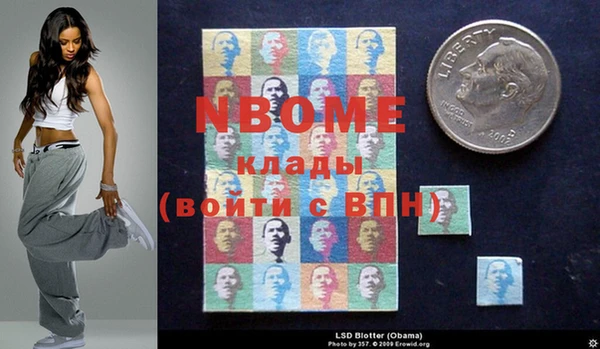 альфа пвп VHQ Баксан