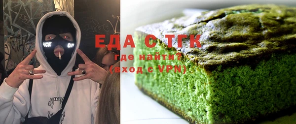 альфа пвп VHQ Баксан
