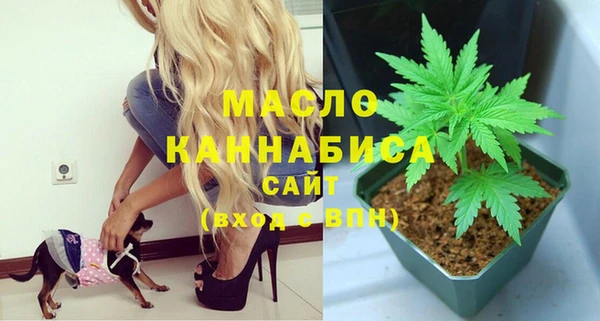 альфа пвп VHQ Баксан