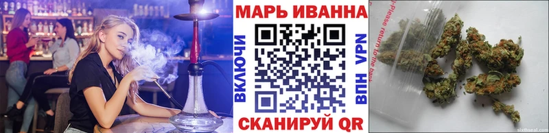 Шишки марихуана OG Kush  купить закладку  Георгиевск 